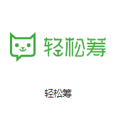 孙吴机房客户医疗行业